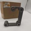 120-4879 Fan Drive Adapter 120-4879 Fan Drive Adapter