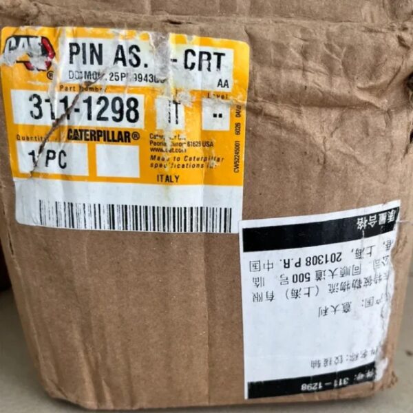 311-1298 Sleeve Bearing Cartridge 311-1298 Sleeve Bearing Cartridge