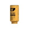 CAT 275-2604 Engine Oil Filter CAT 275-2604 Engine Oil Filter