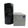 MTU Genuine Oil Filter 0031845301 MTU Genuine Oil Filter 0031845301