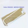 Perkins 1874865C91 Lower Overhaul Kit Perkins 1874865C91 Lower Overhaul Kit