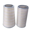 Perkins 26510380 Air Filter Perkins 26510380 Air Filter