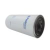 Perkins 26540244 Oil Filter Compatible Engines & Specifications Perkins 26540244 Oil Filter Compatible Engines & Specifications