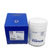 Perkins 2654403 Oil Filter Perkins 2654403 Oil Filter