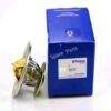Perkins Thermostat SE573/1 Perkins Thermostat SE573/1
