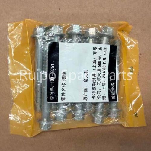 Head Bolt 100-3751