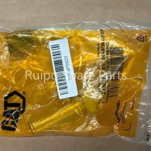 4P5820
