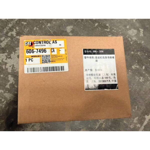 C32 Device Module 606-7496