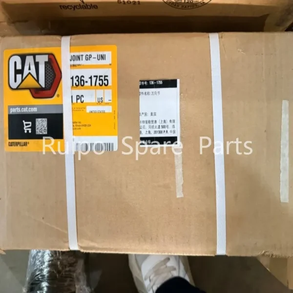 cat-136-1755-universal-joint-group-package CAT 136-1755 Universal Joint Group
